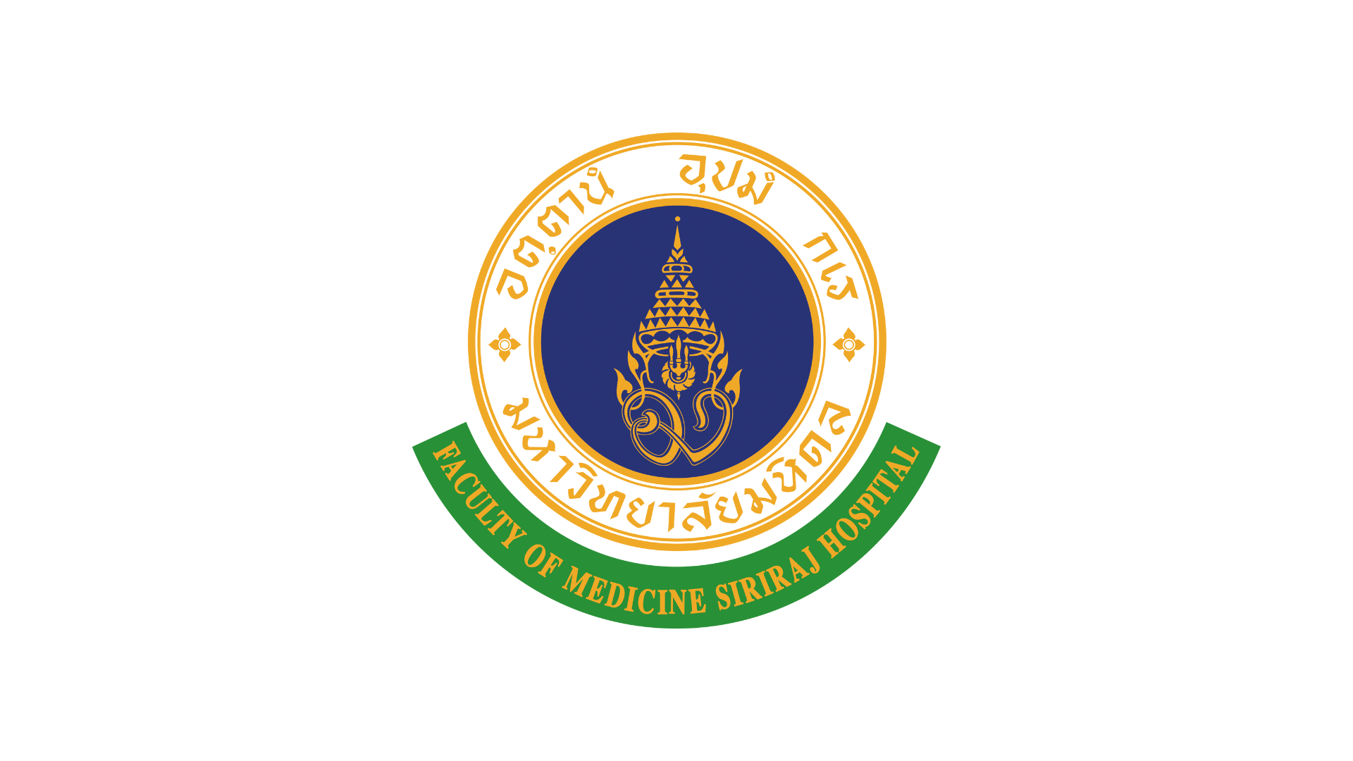 Siriraj Hospital